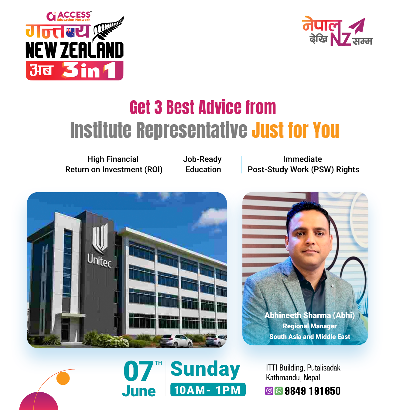 Manifest your career - Unitec Seminar (Putalisadak Office)